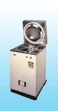 spin rinse dryer