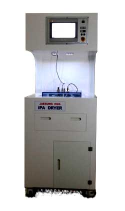 IPA dryer